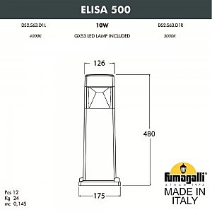 Уличный наземный светильник Fumagalli Elisa DS2.563.000.WXD1L