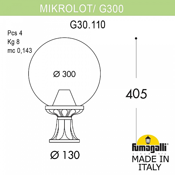 Уличный наземный светильник Fumagalli Globe 300 G30.110.000.AXE27