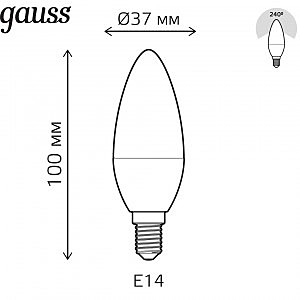 Светодиодная лампа Gauss RGBW+dim 103101406