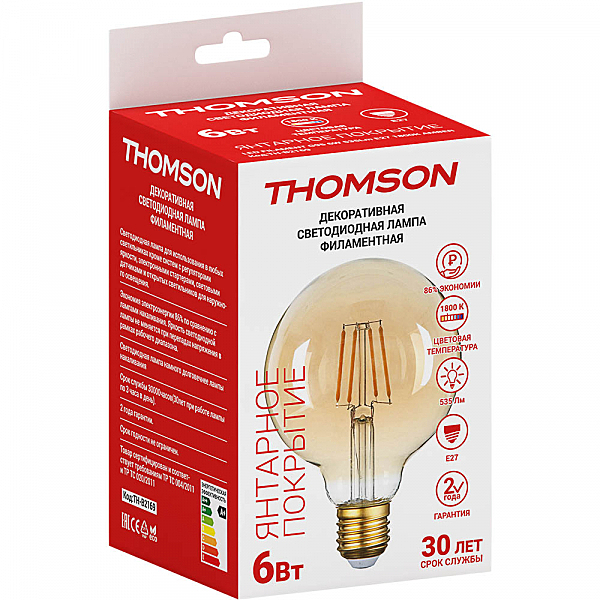 Ретро лампа Thomson Filament G95 TH-B2169