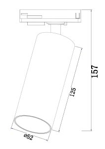 Трековый светильник Maytoni Single phase track system TR021-1-12B4K