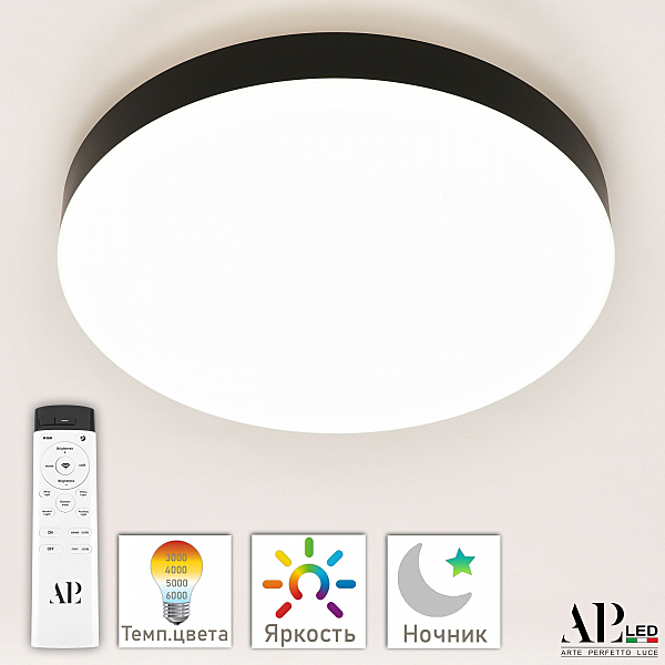 Светильник потолочный APL Led Toscana 3315.XM-45W Black