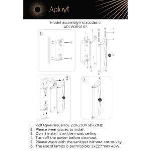 Настенное бра Aployt Zoe APL.806.01.02