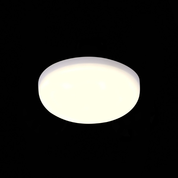 Встраиваемый светильник ST Luce ST700.548.08