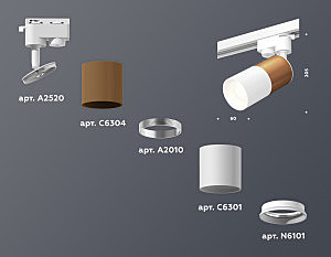 Трековый светильник Ambrella Track System XT6301040