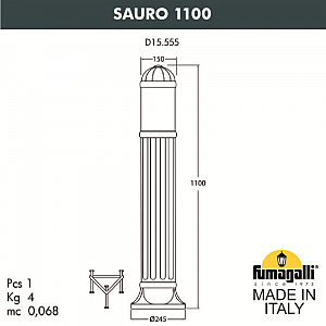 Уличный наземный светильник Fumagalli Sauro D15.555.000.AXF1R.FC1