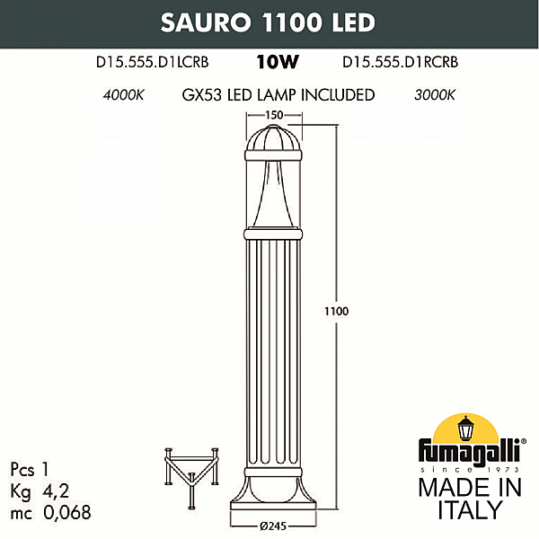 Уличный наземный светильник Fumagalli Sauro D15.555.000.LXD1L.CRB