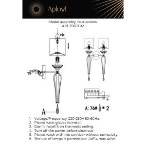 Настенное бра Aployt Kinia APL.708.11.02