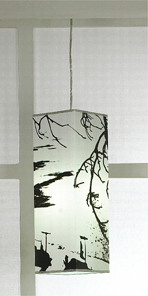Светильник подвесной Lussole Sakura LSF-8706-02