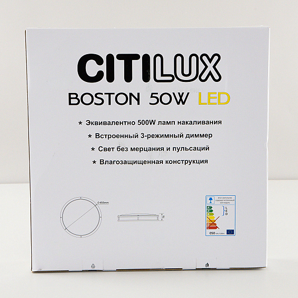 Светильник потолочный Citilux Бостон CL709505N