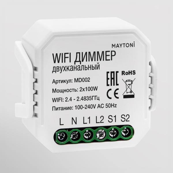 Wi-Fi Модуль Maytoni Wi-Fi Модуль MD002