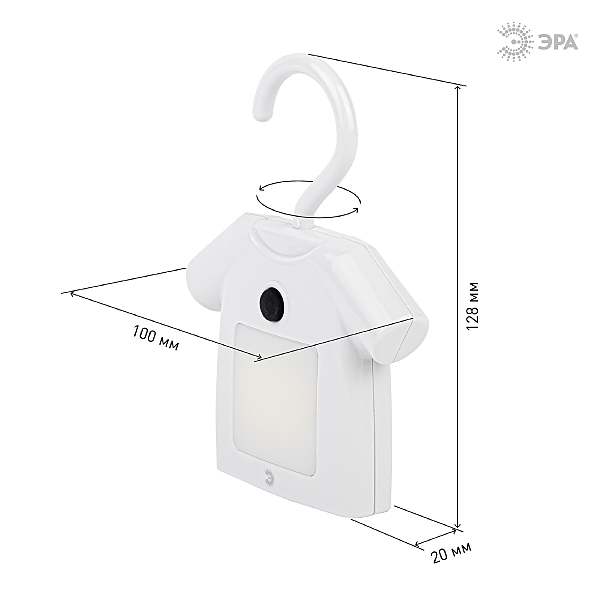 Детский ночник ЭРА NLED-485 NLED-485-1W-SW-W