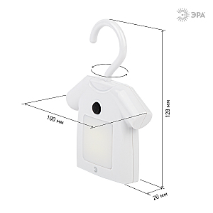 Детский ночник ЭРА NLED-485 NLED-485-1W-SW-W