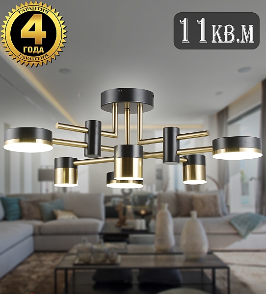 Потолочная люстра Natali Kovaltseva Loft Led LED LAMPS 81368 GOLD BLACK