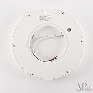 Светильник потолочный APL Led Ingrid 3322.LDY1604M/12W/4K