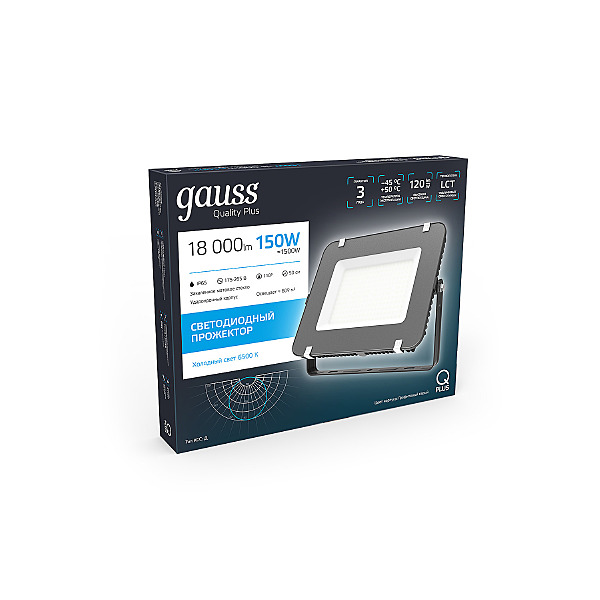 Прожектор уличный Gauss Прожектор Qplus grey 690511150