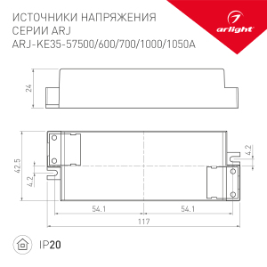 Драйвер для LED ленты Arlight ARJ 021382