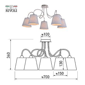 Потолочная люстра Rivoli Evelyn 2060-305