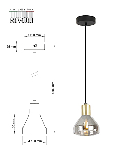 Светильник подвесной Rivoli Kassandra 3118-201