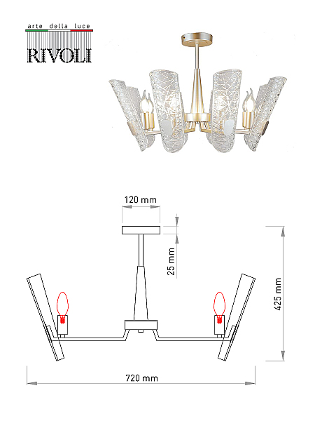 Потолочная люстра Rivoli Dolores 4087-308