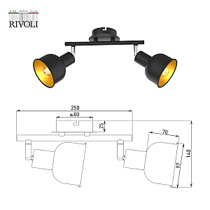 Светильник спот Rivoli Jessica 7050-702