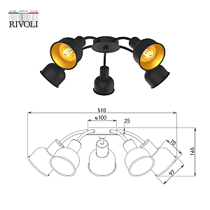 Потолочная люстра Rivoli Jessica 7050-735