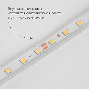 Уличный настенный светильник Feron Миконос 48016