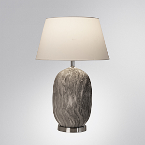 Настольная лампа Arte Lamp Sarin A4061LT-1CC