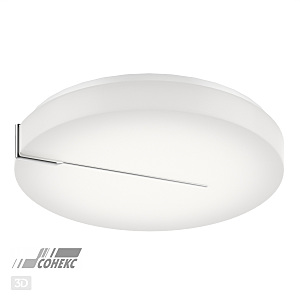 Настенно потолочный светильник Sonex Pin 3086/CL