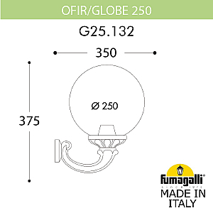 Уличный настенный светильник Fumagalli Globe 250 G25.132.000.AYF1R