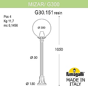 Уличный наземный светильник Fumagalli Globe 300 G30.151.000.WZF1R