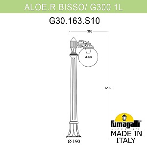 Уличный наземный светильник Fumagalli Globe 300 G30.163.S10.AYF1R