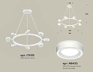 Подвесная люстра Ambrella Traditional DIY XB9195201