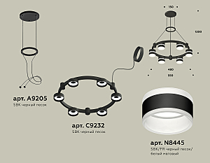 Подвесная люстра Ambrella Traditional DIY XR92051202