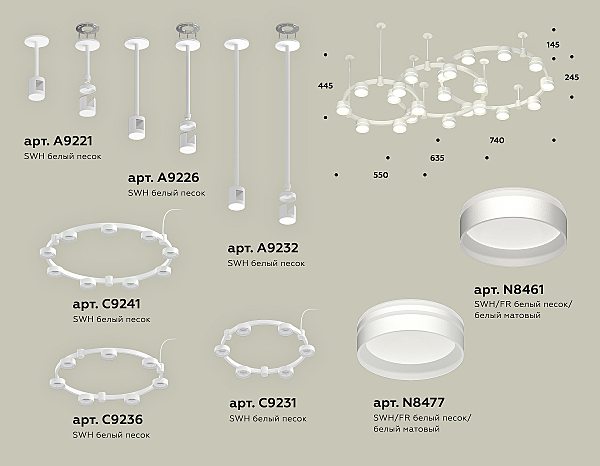 Потолочная люстра Ambrella Traditional DIY XR92212260