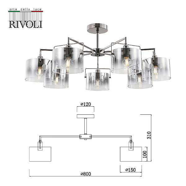 Потолочная люстра Rivoli Bonnie 2078-307