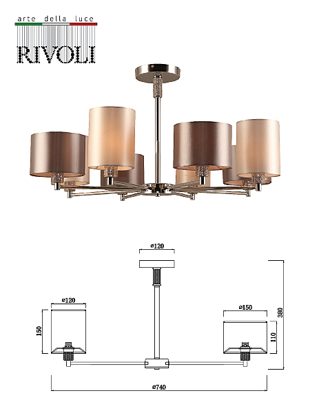 Потолочная люстра Rivoli Ebony 2081-308