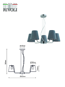Подвесная люстра Rivoli Evie 2087-305