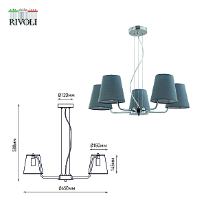 Подвесная люстра Rivoli Evie 2087-305