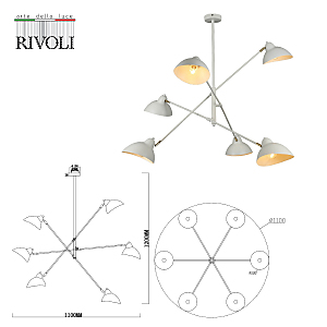 Люстра на штанге Rivoli Hattie 4102-306