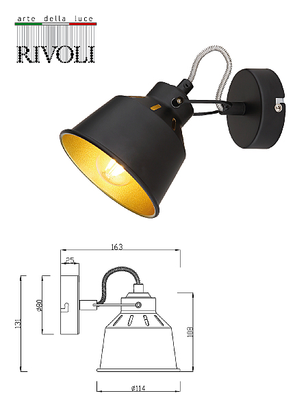 Светильник спот Rivoli Evelyn 7064-701