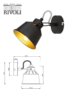 Светильник спот Rivoli Evelyn 7064-701