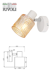 Светильник спот Rivoli Gretta 7066-701