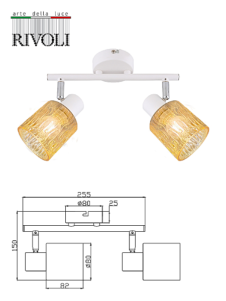 Светильник спот Rivoli Gretta 7066-702