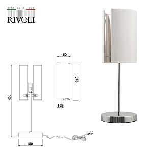 Настольная лампа Rivoli Asura 7076-501