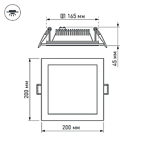 Встраиваемый светильник Arlight Lt Glass 014922