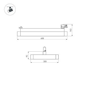 Трековый светильник Arlight Afina 035493