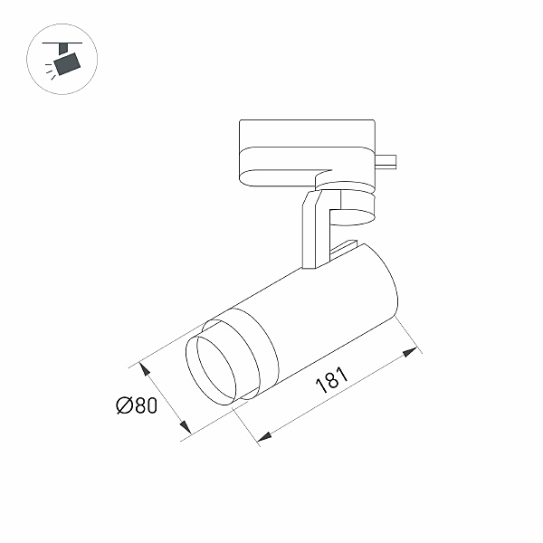 Трековый светильник Arlight Gelios 039156