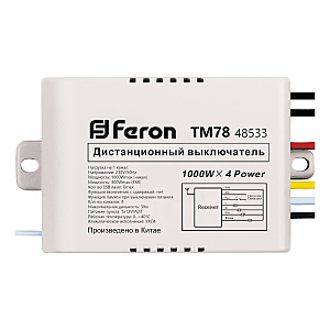 Пульт к светодиодной ленте Feron TM78 48533
