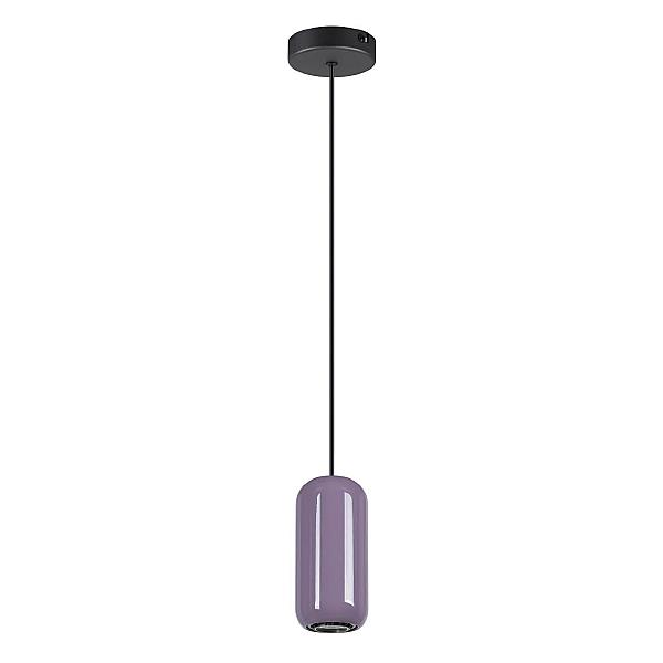 Светильник подвесной Odeon Light Ovali 5053/1